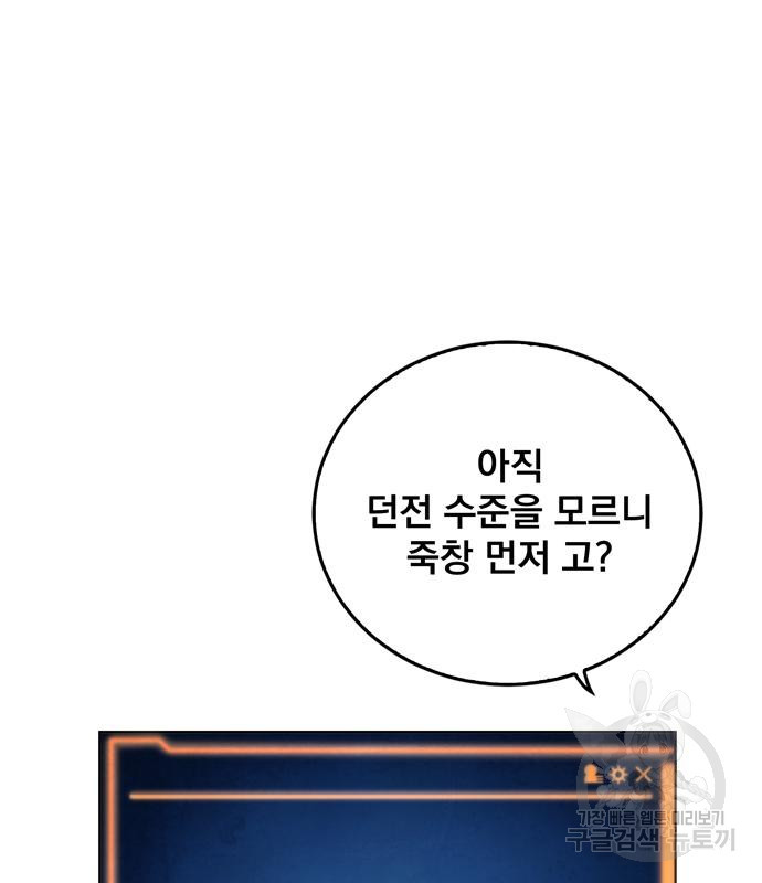 16774644343341ip99s7tdvu.jpeg