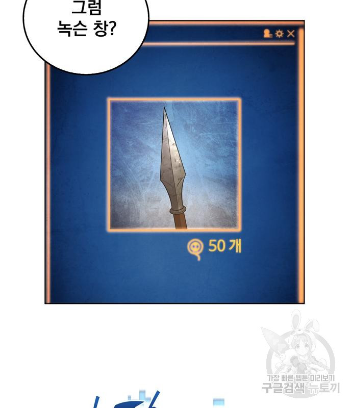 1677464434799cq689j0b2j.jpeg