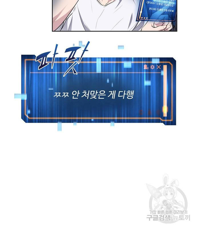 1677464437290ez5hed8hxp7.jpeg