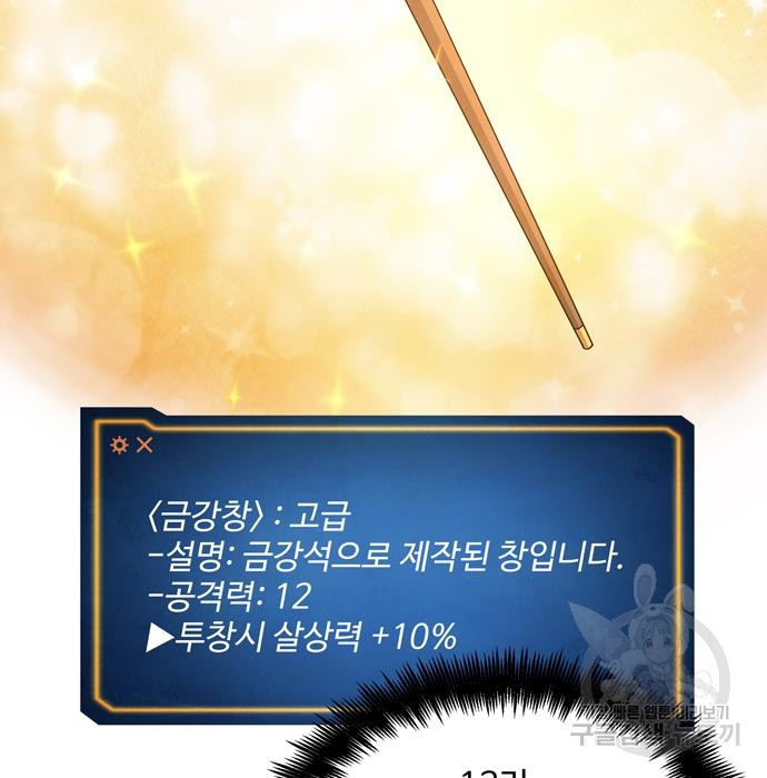 1677464437604m41syi9ofr.jpeg