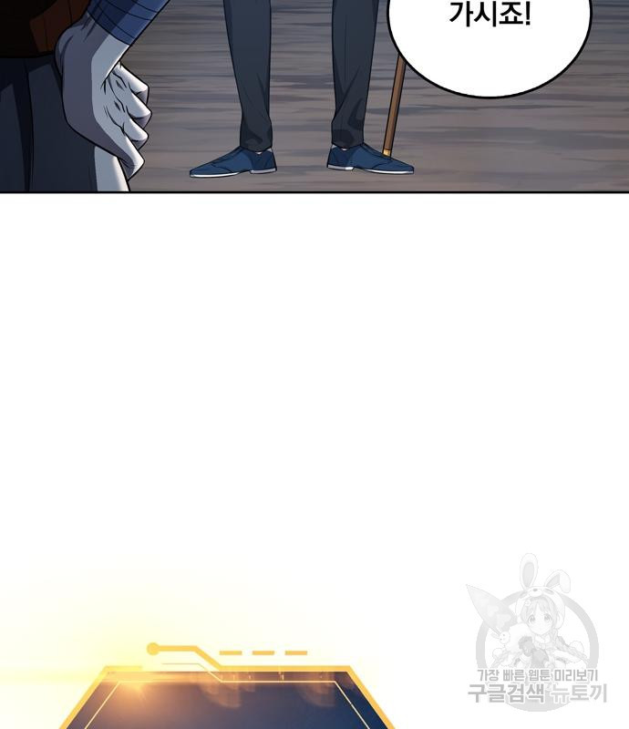 16774644385243csbwnvoejw.jpeg
