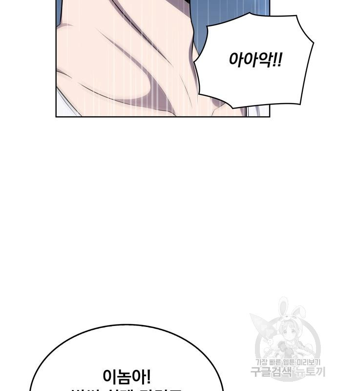 1677464440540nhoulsxim3.jpeg