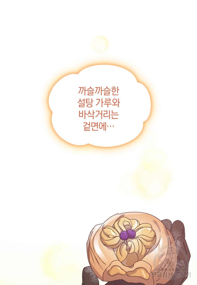1677466134955gnaa3wsysrg.jpeg