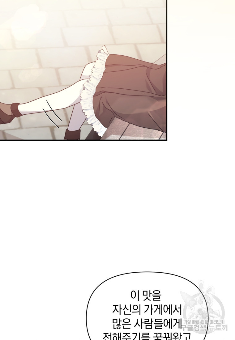 1677466135882kcfpiphv7nd.jpeg