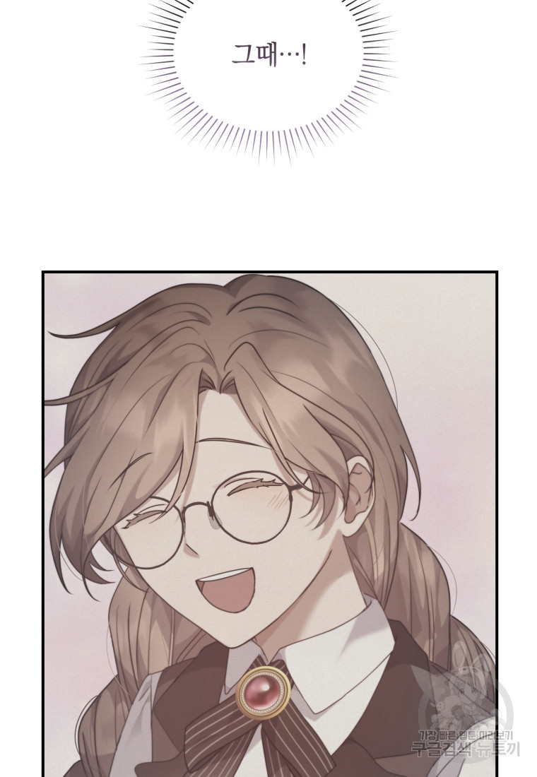 1677466138050sudyhuesk4s.jpeg