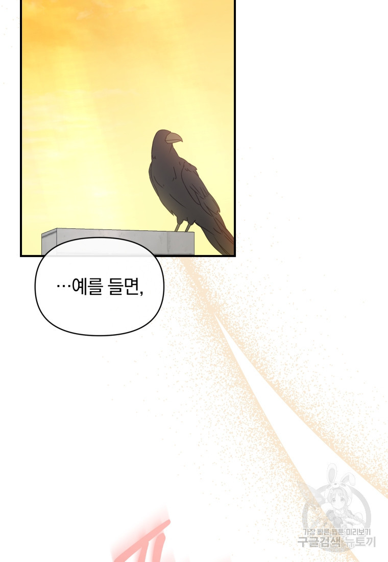 1677466142897kynwwqw5wbk.jpeg