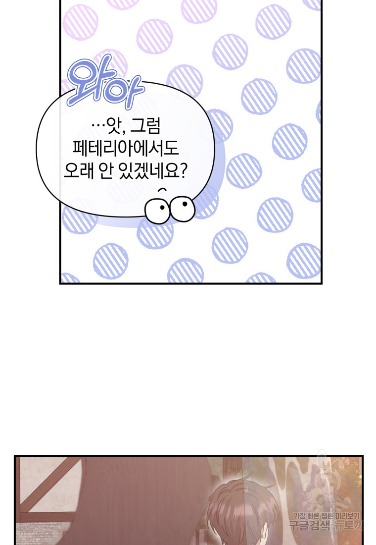 1677466144281otftslaxz2b.jpeg