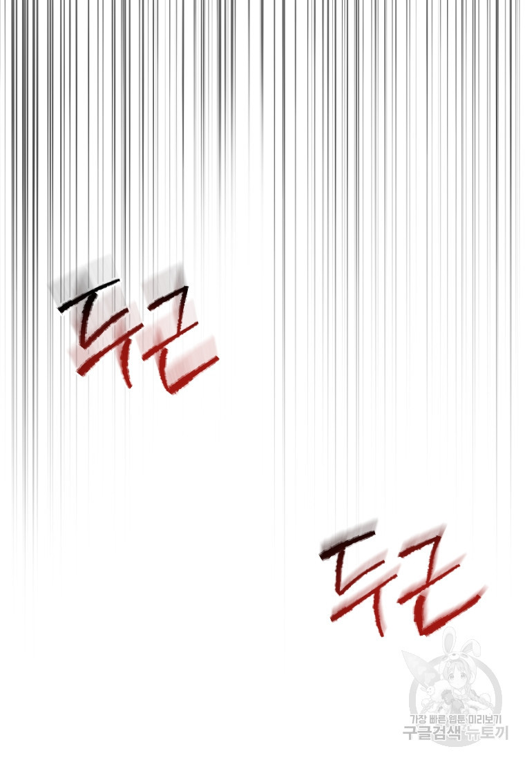 16774661536239ypp1yb08ws.jpeg