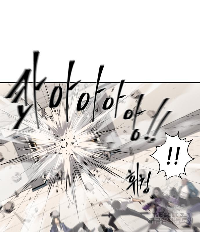 1677463928218isesx5xwmk.jpeg