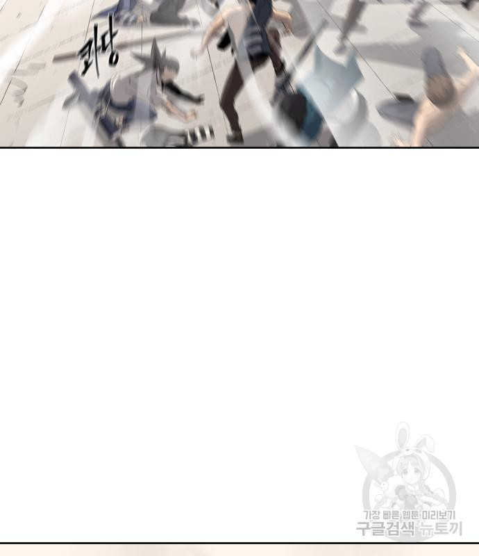 1677463928375hirkbkke7a.jpeg