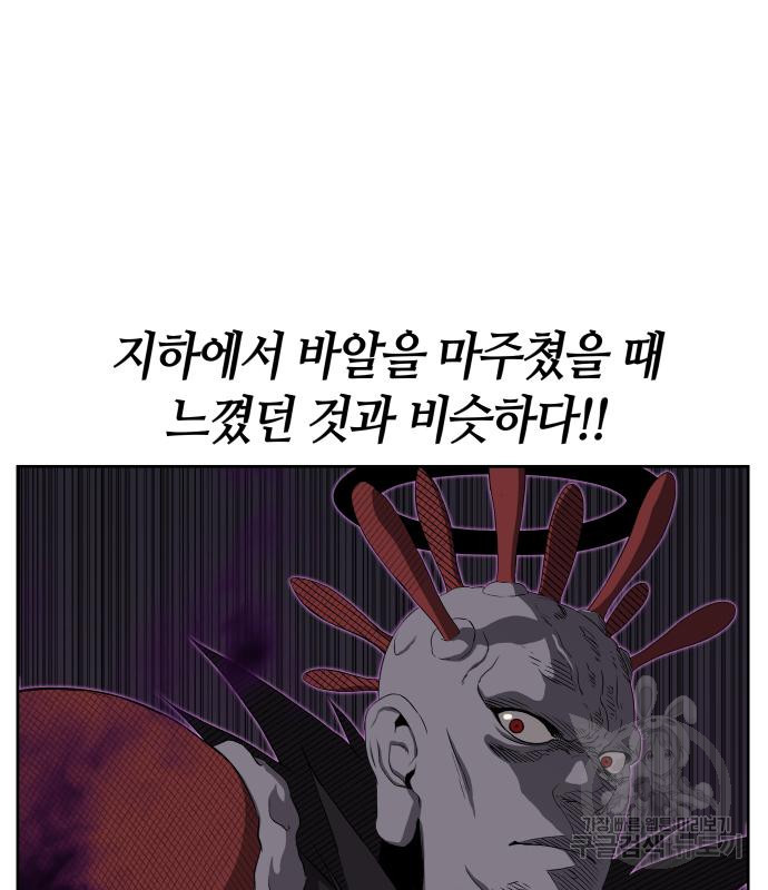 1677463930044arp5prlbokn.jpeg