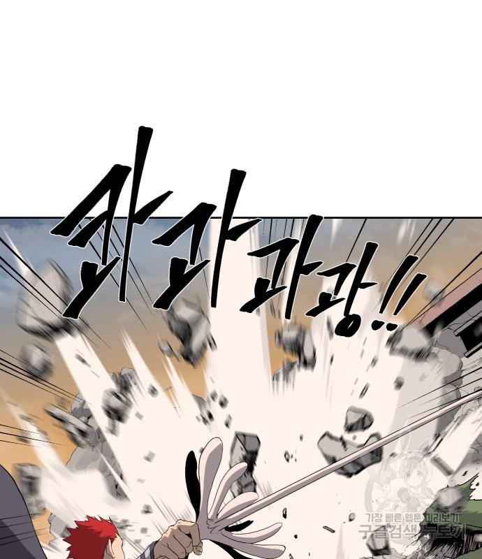 1677463931713sco9hdjuyj.jpeg