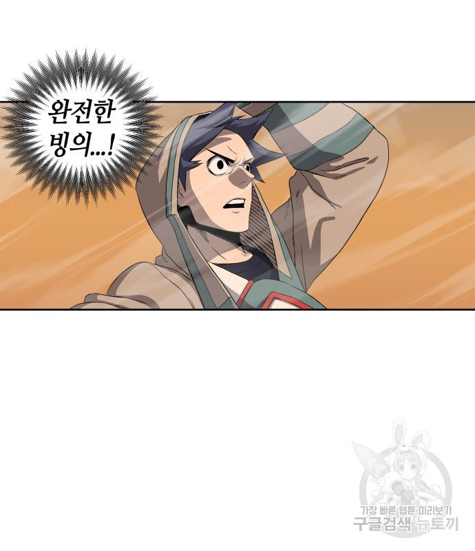 1677463933710x729q0j4ac.jpeg