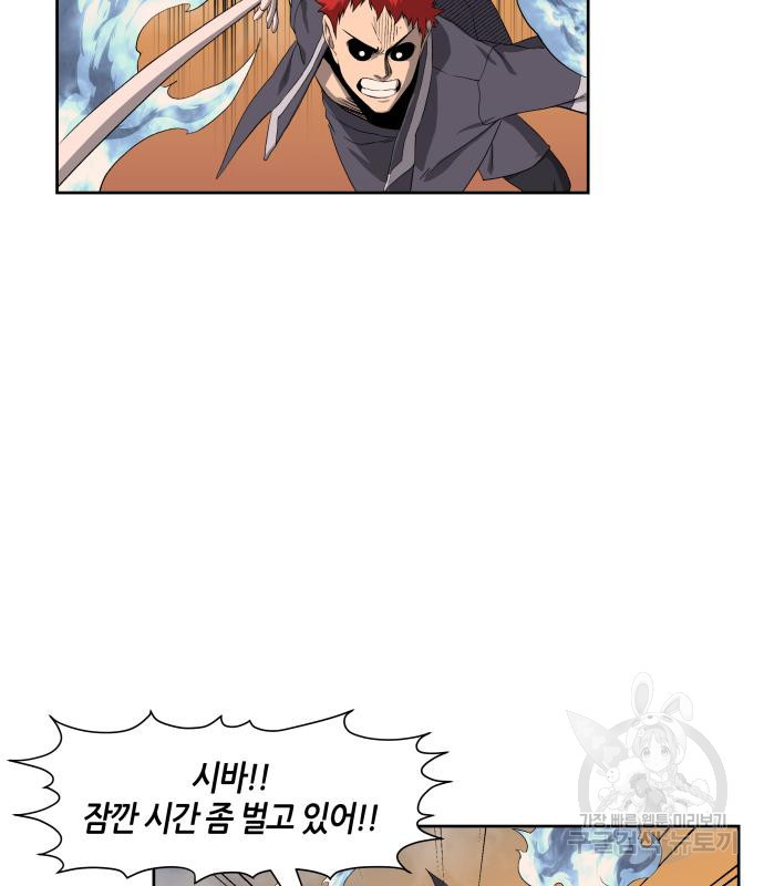 1677463935552hw1gtw9orae.jpeg