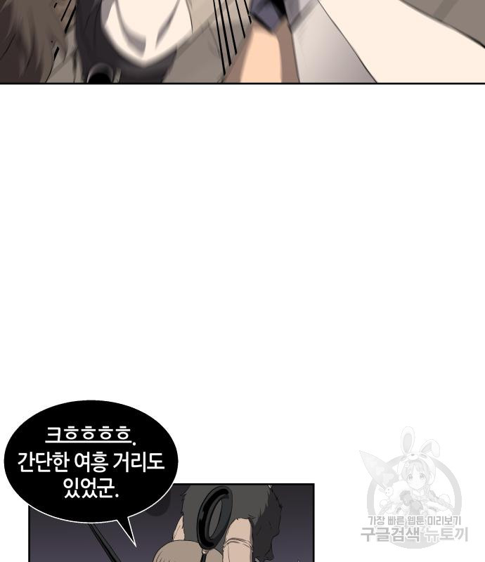 1677463943792byok65bsxta.jpeg