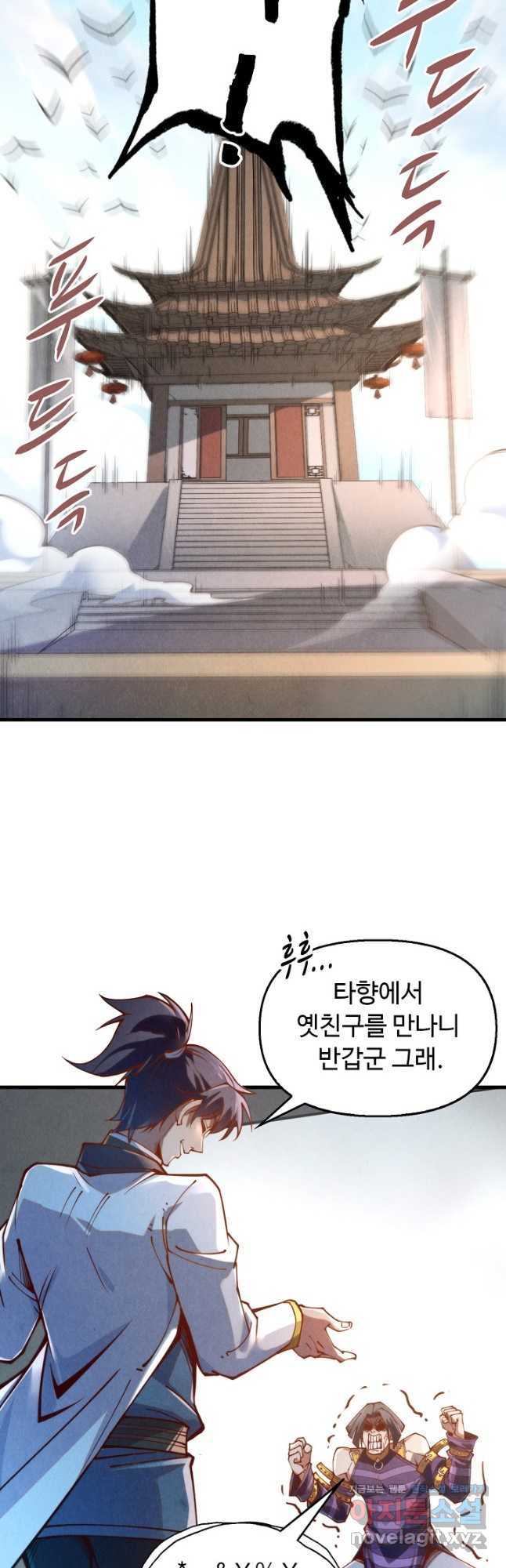 1677467988917qd22zeqy0y.jpeg