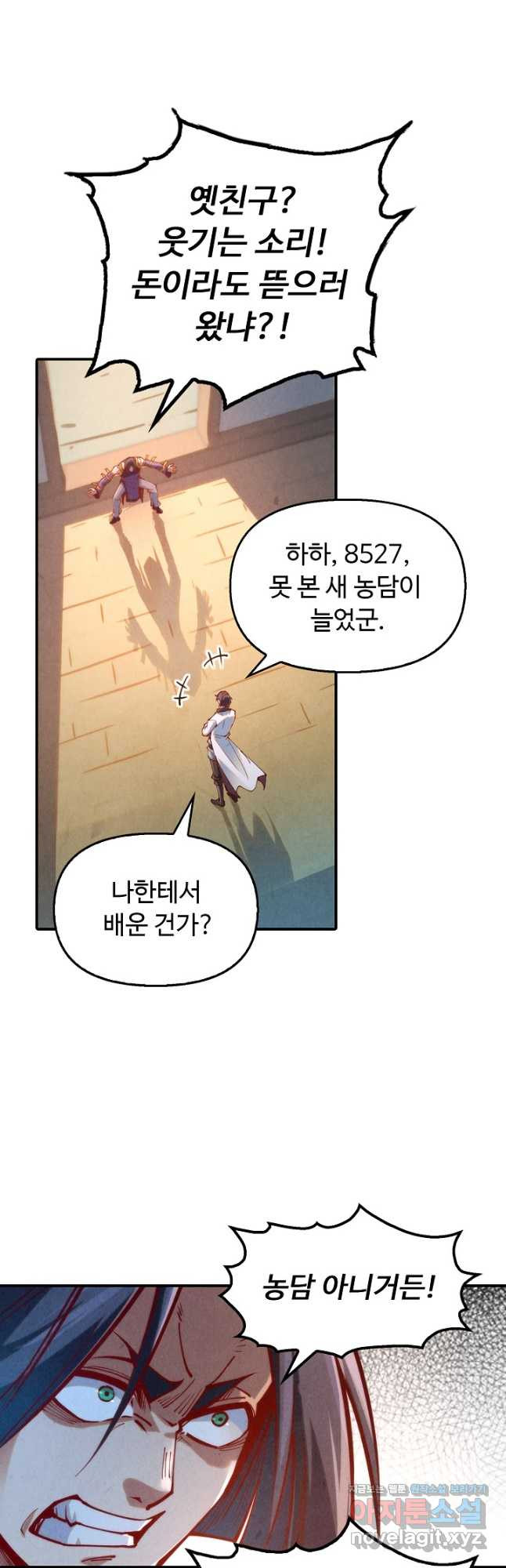 1677467989219yqejedjfj3.jpeg