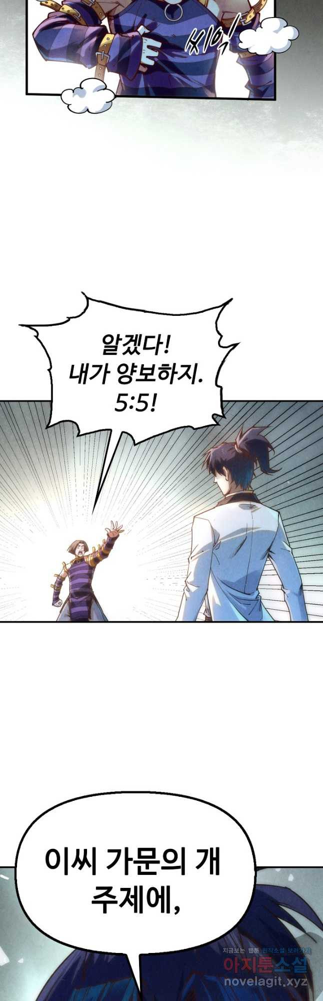 16774679918265namj1tpl64.jpeg