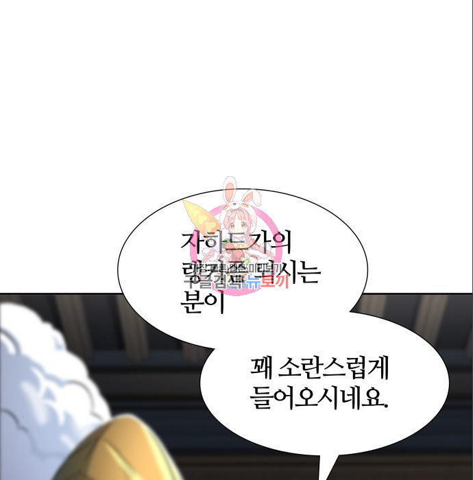 1677467729669iu1ihhnhgt.jpeg