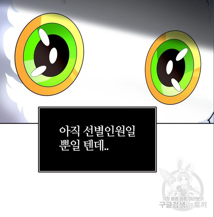 1677467732100nn30tlttpwl.jpeg