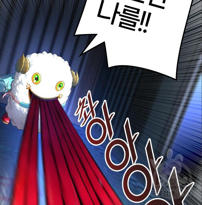 16774677396152fgh8u7043w.jpeg