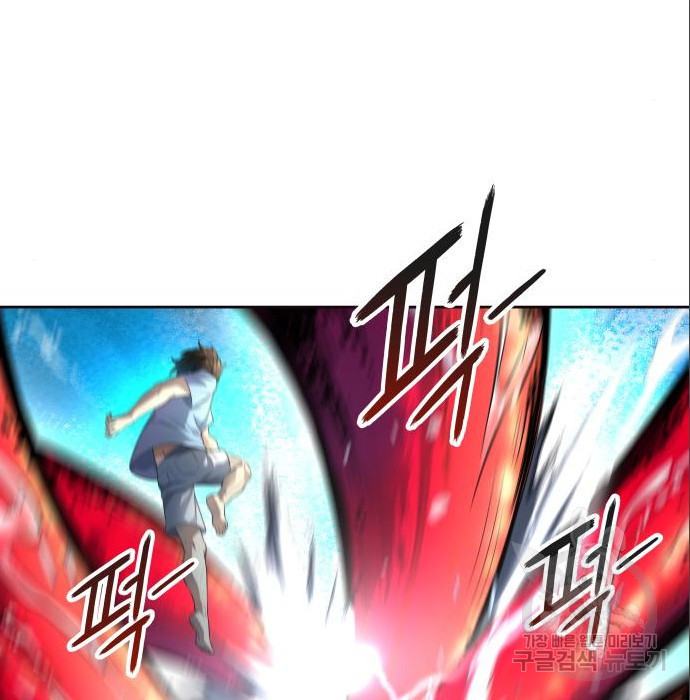 1677467740223lst8gjxoqj.jpeg