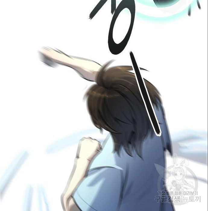 1677467743422sdvv34edjod.jpeg