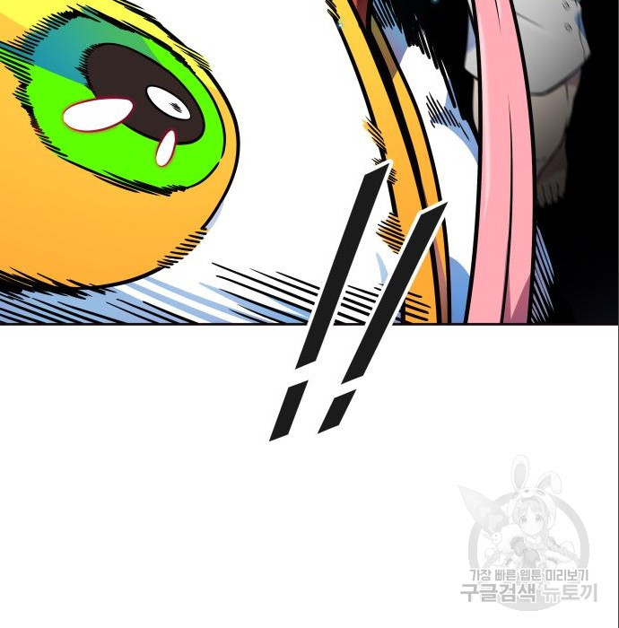 1677467744486py62trxbeq.jpeg