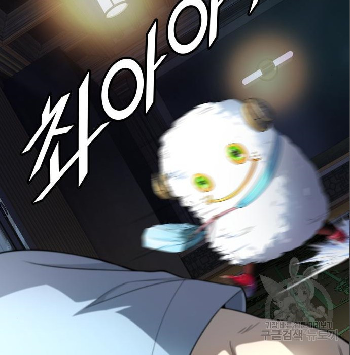 1677467745554clnpijbppgr.jpeg
