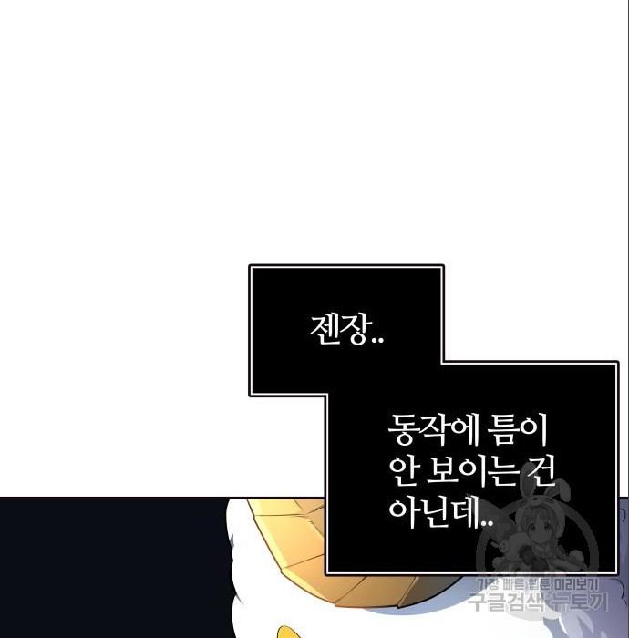 1677467745857gjkfmtwn5ek.jpeg