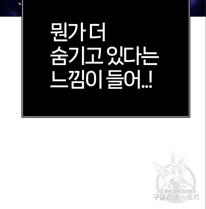 16774677495323suy72m07ra.jpeg