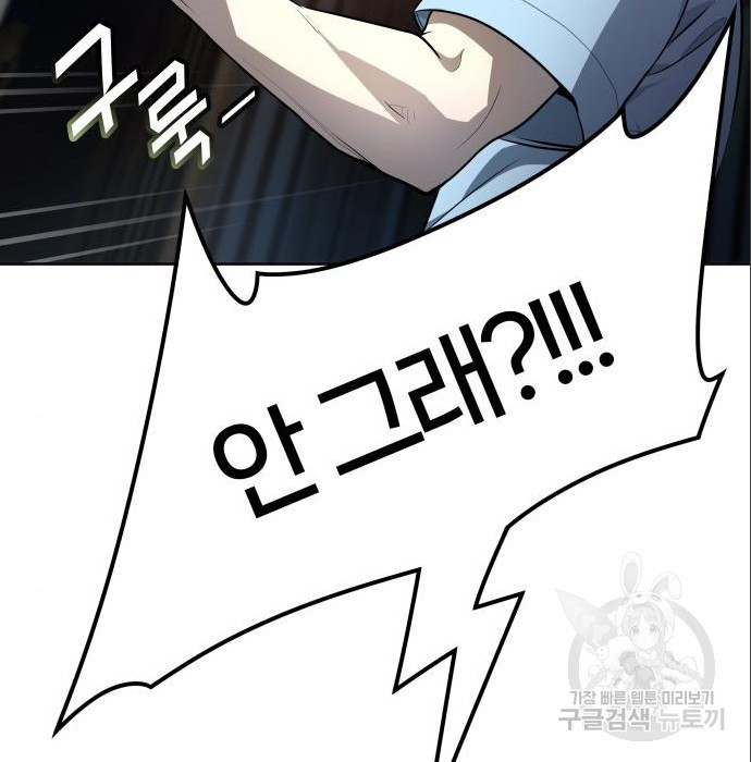 1677467750604u89sxyiws8.jpeg
