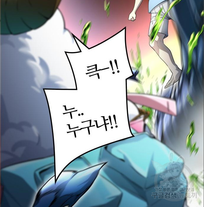 16774677527382rsfg6z039q.jpeg
