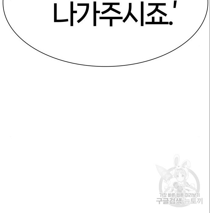 167746775412271frxods82y.jpeg