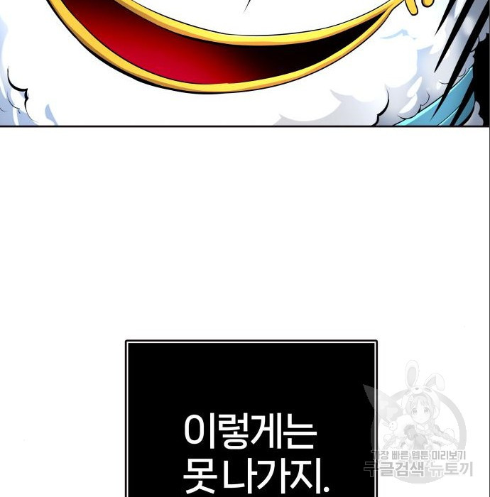 1677467757795h89k30lyg4.jpeg