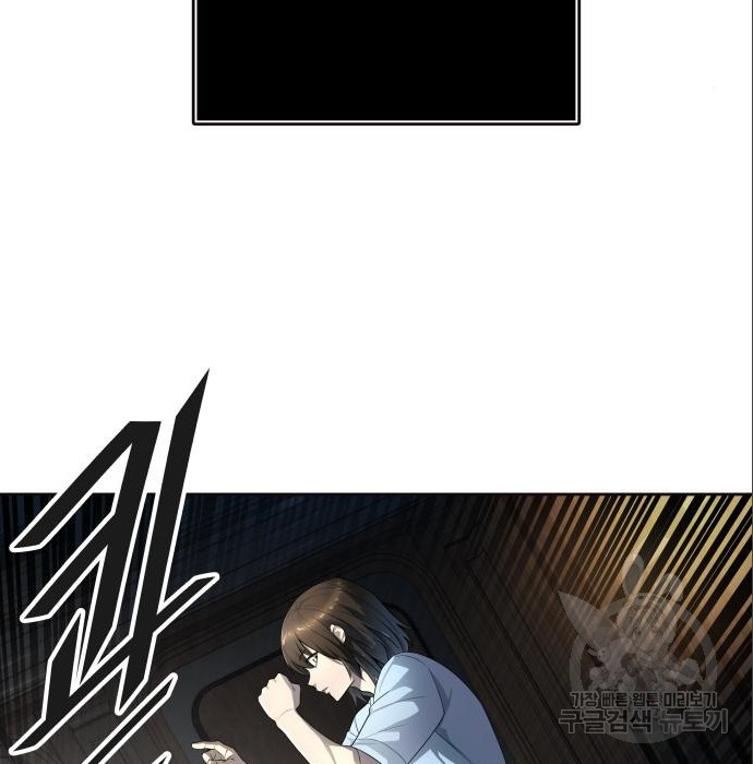 1677467757949f7n3sfkcpjt.jpeg