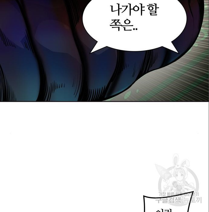 1677467758256caoir5dy9wm.jpeg