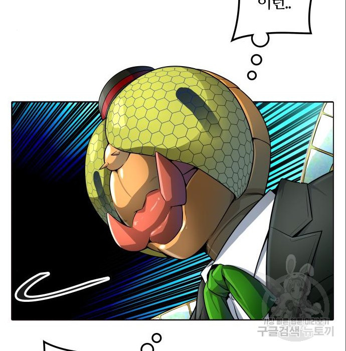 1677467758410xojckx3iyb9.jpeg