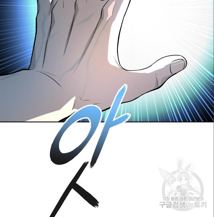 1677467759478a7azsml958n.jpeg