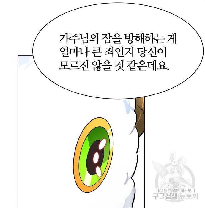 1677467762719rxz98cda80q.jpeg