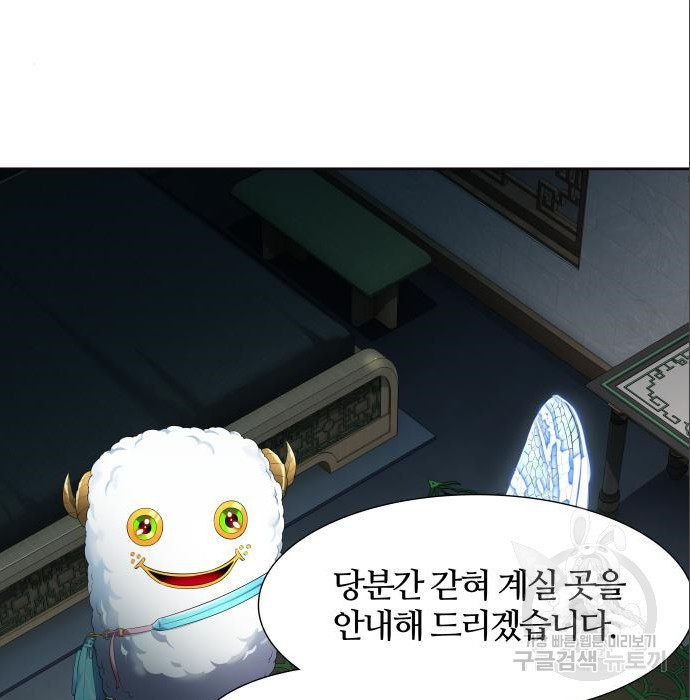 1677467763036ikj32kcyqm.jpeg