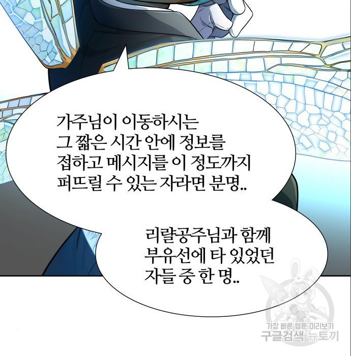 1677467766125ycljp33tohk.jpeg