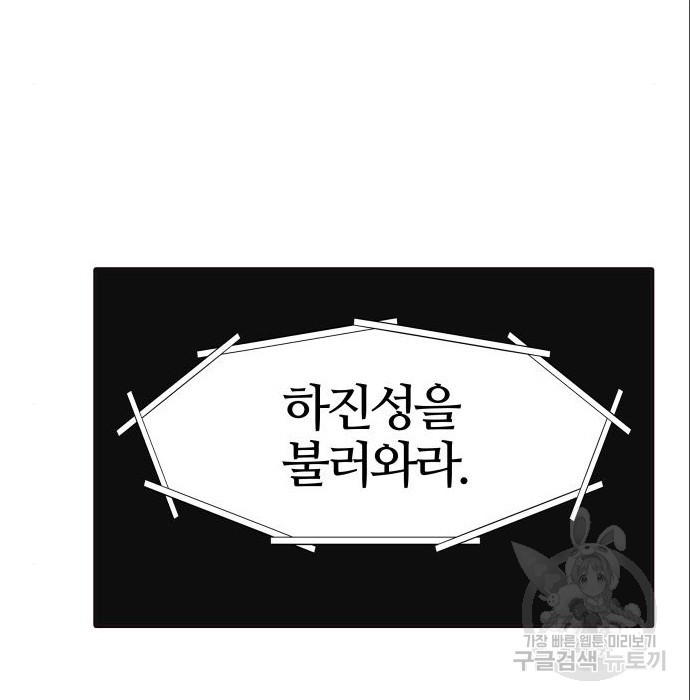 1677467767354qaxl7qx6sep.jpeg