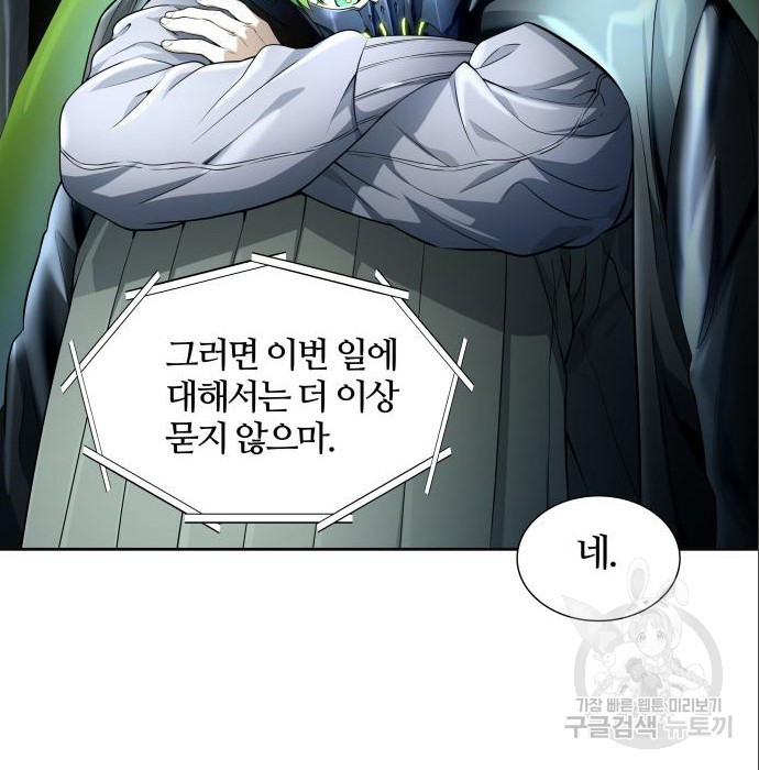 1677467771453oe5hex5ear.jpeg