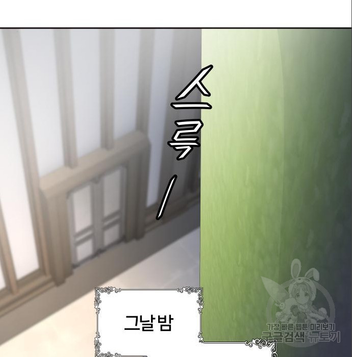 1677467774997o64hx8fnp2m.jpeg