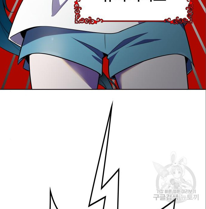 1677467778197f1jlepx7irg.jpeg