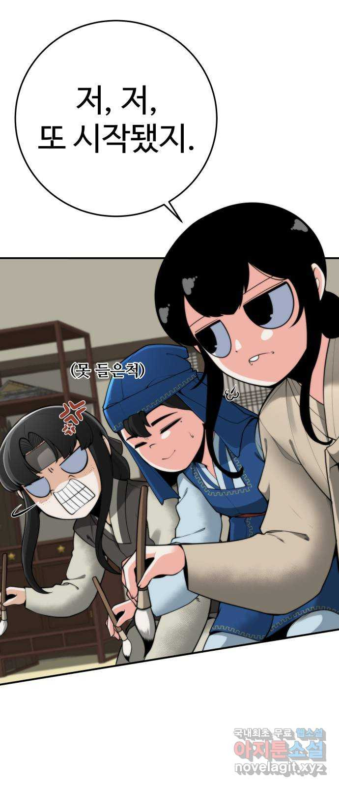 1677525410660ayocj8nsz5h.jpeg