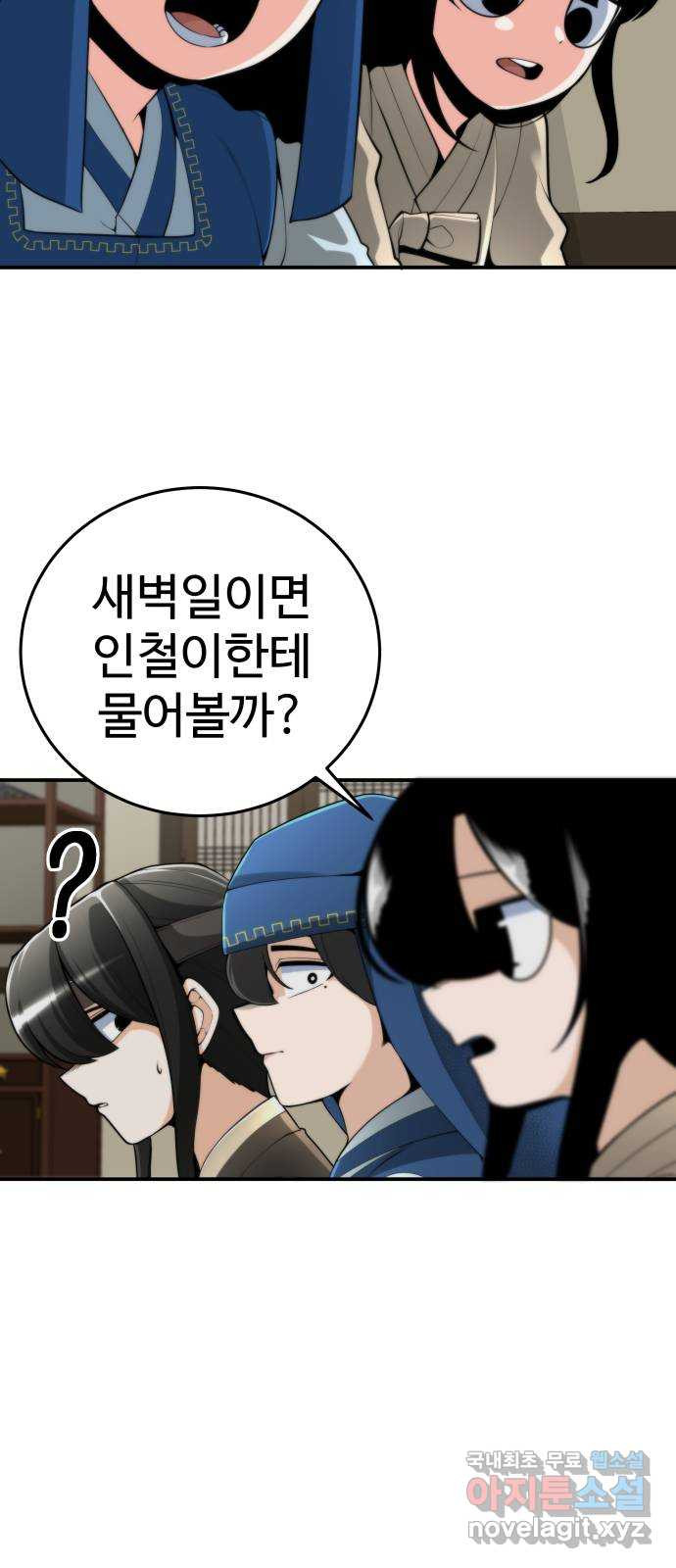 1677525411124iqa2incb5g.jpeg