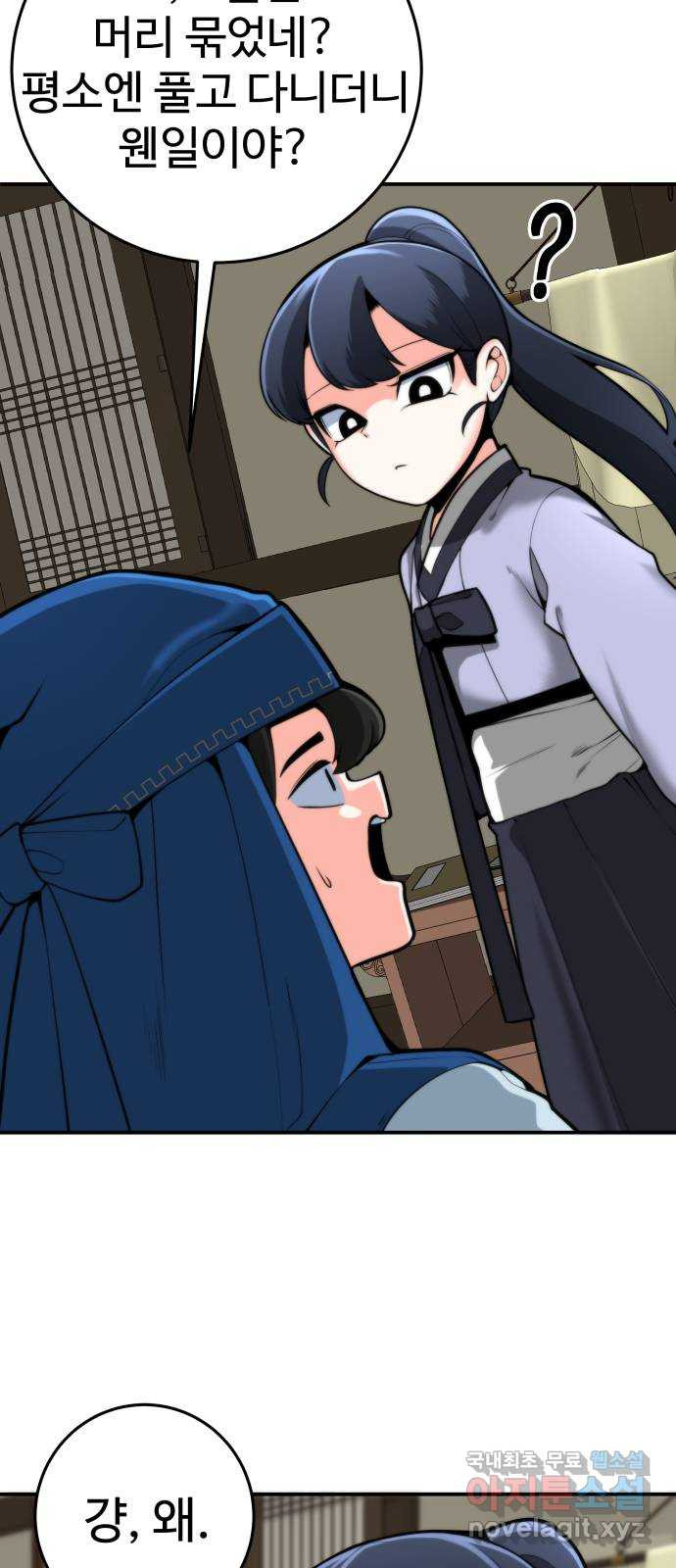 16775254121852kyogt2qohe.jpeg