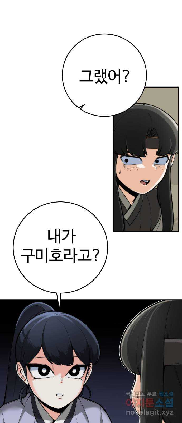 1677525413402u1jftfae5i.jpeg